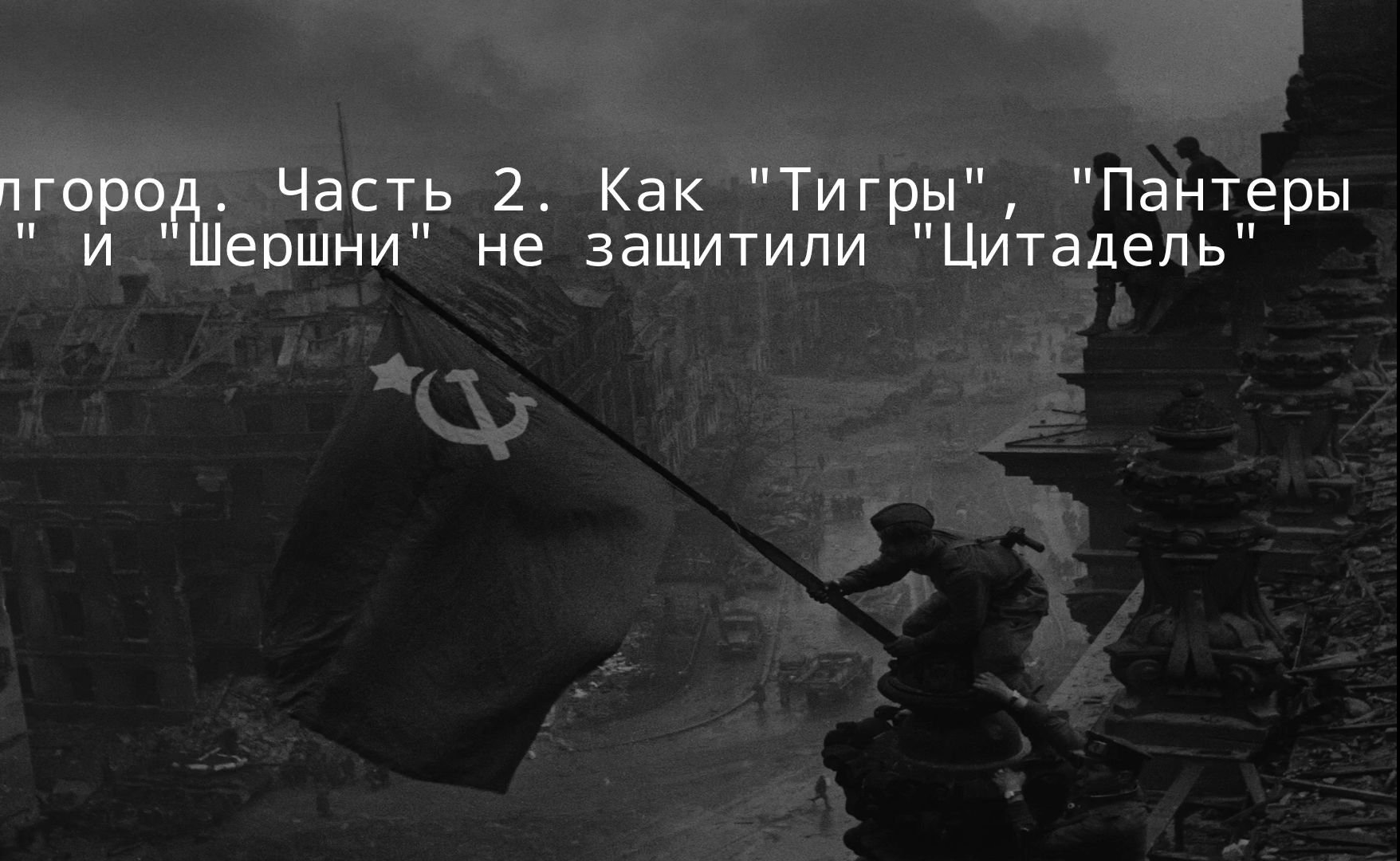 DB彩票试玩-沙尔克终结连败，重返胜利之路