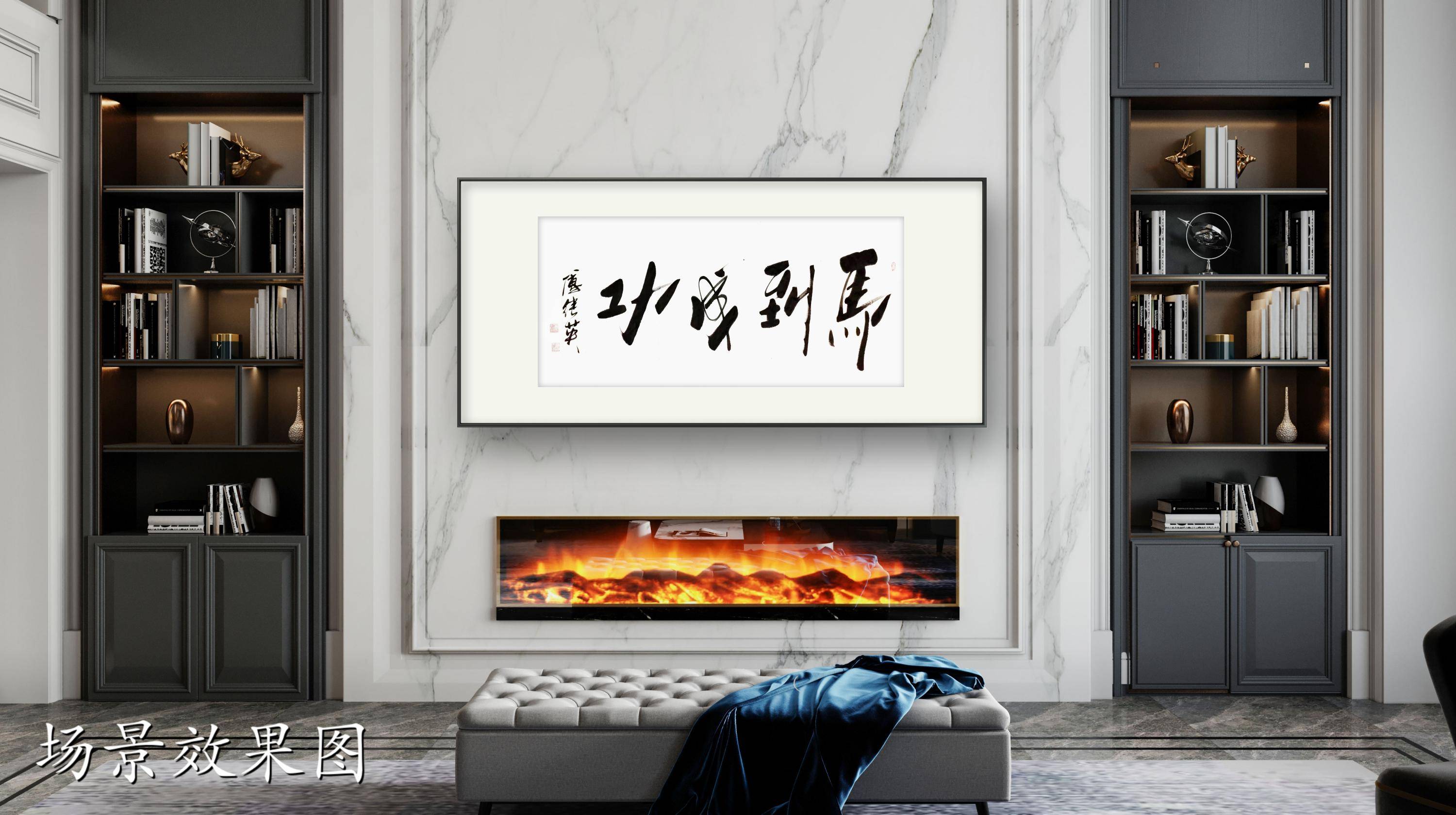 关于勇者无畏，只争朝夕，追逐胜利的步伐的信息