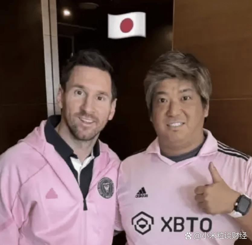 关于国际足坛巨星频临合同到期引球迷关注的信息