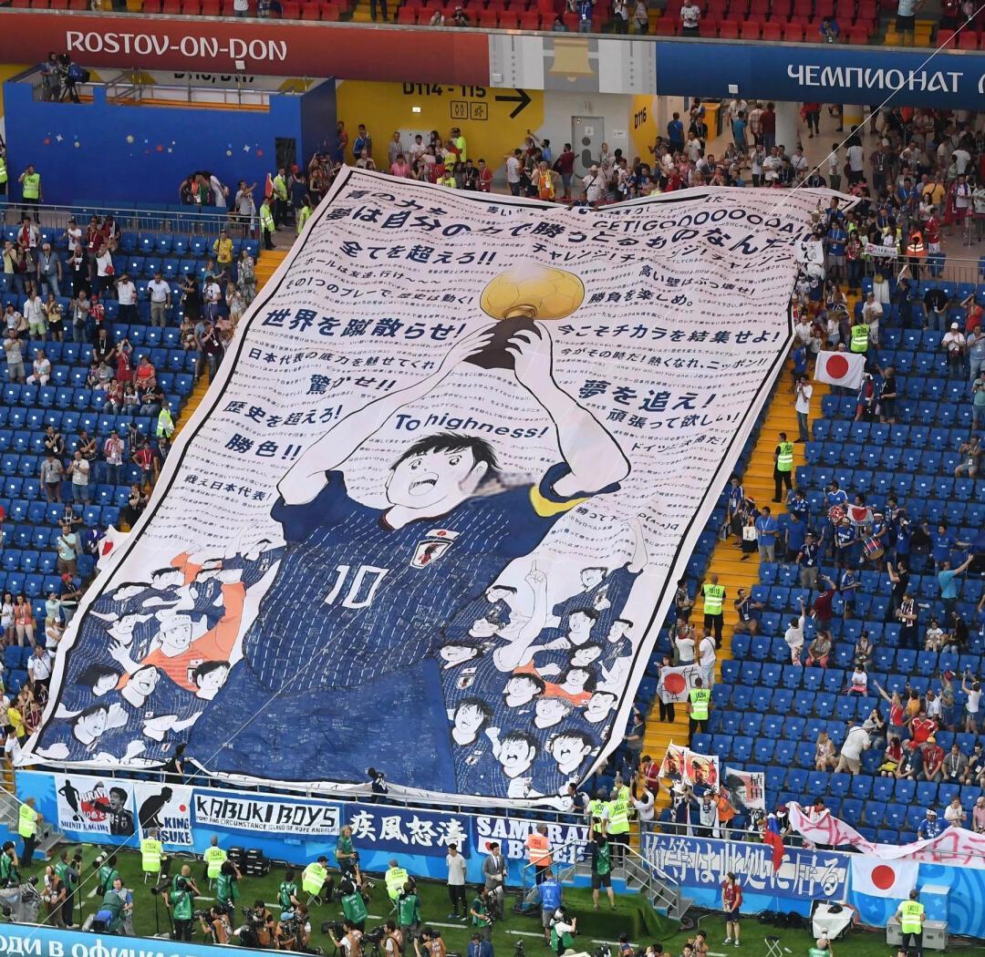 喷薄热血！亚洲足球最强对手搏命拼搏的简单介绍