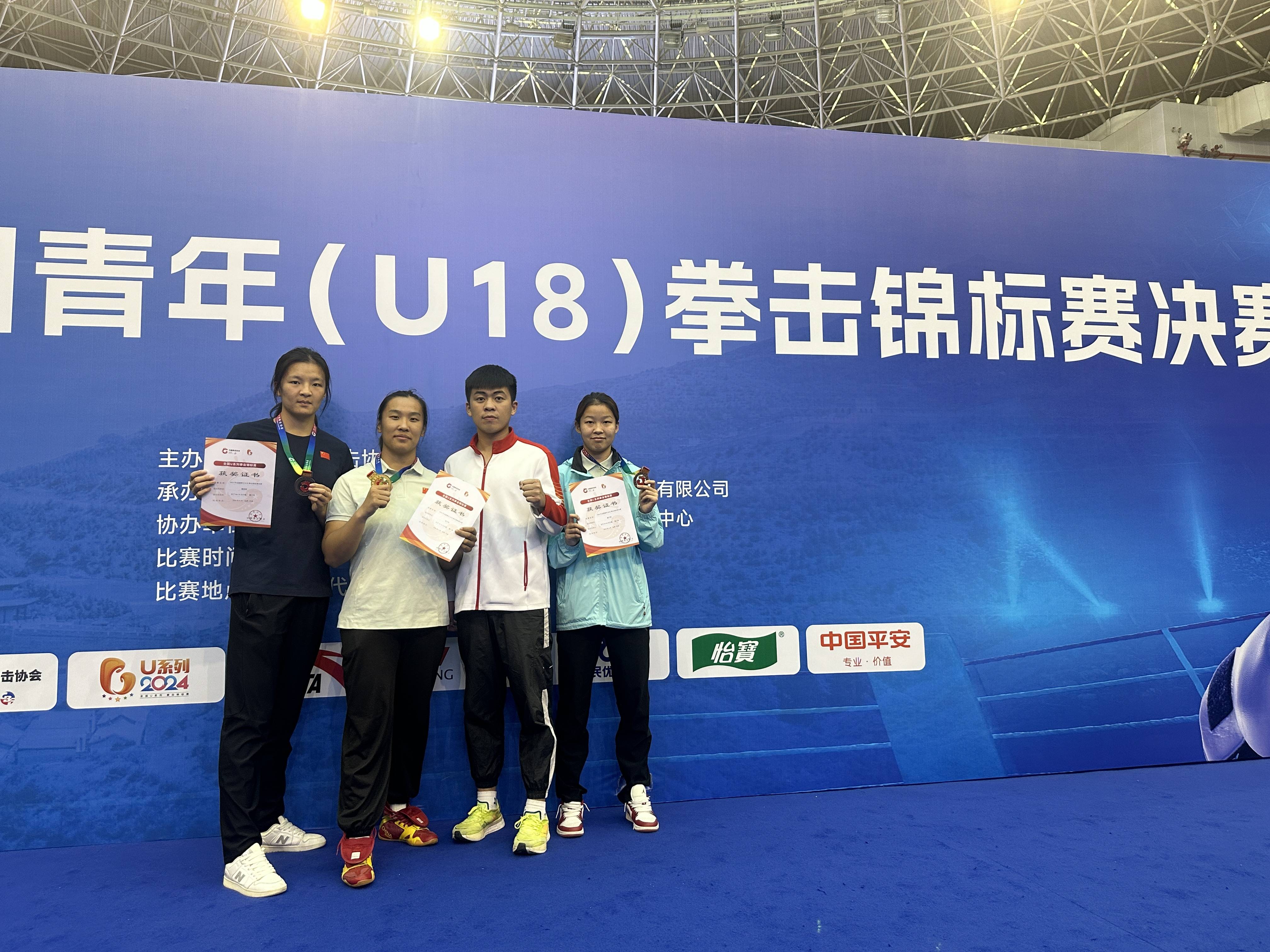 DB gaming-拳击决赛激烈角逐，胜者加冕