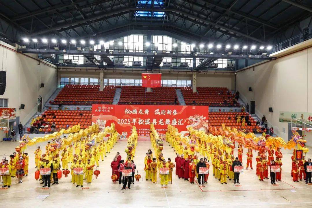 乐摆篮球卷元宵节，各地球迷蜂拥赛场庆新春的简单介绍