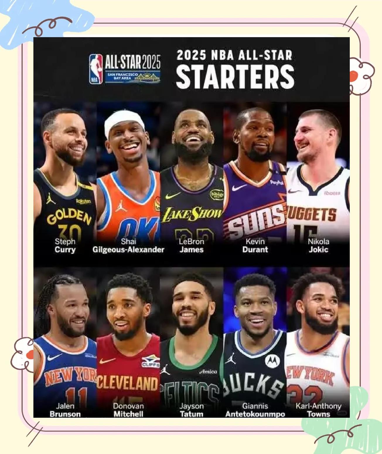 联赛形势激烈,球队实力对比备受关注 联赛形势激烈,球队实力对比备受关注