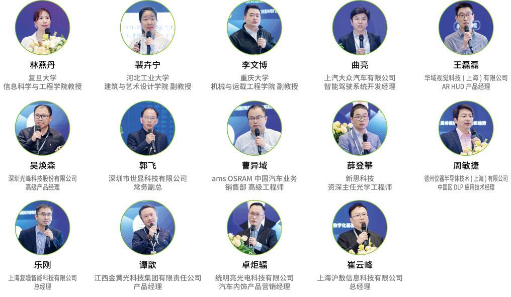 DB game-拉美队球员破局困境展新篇