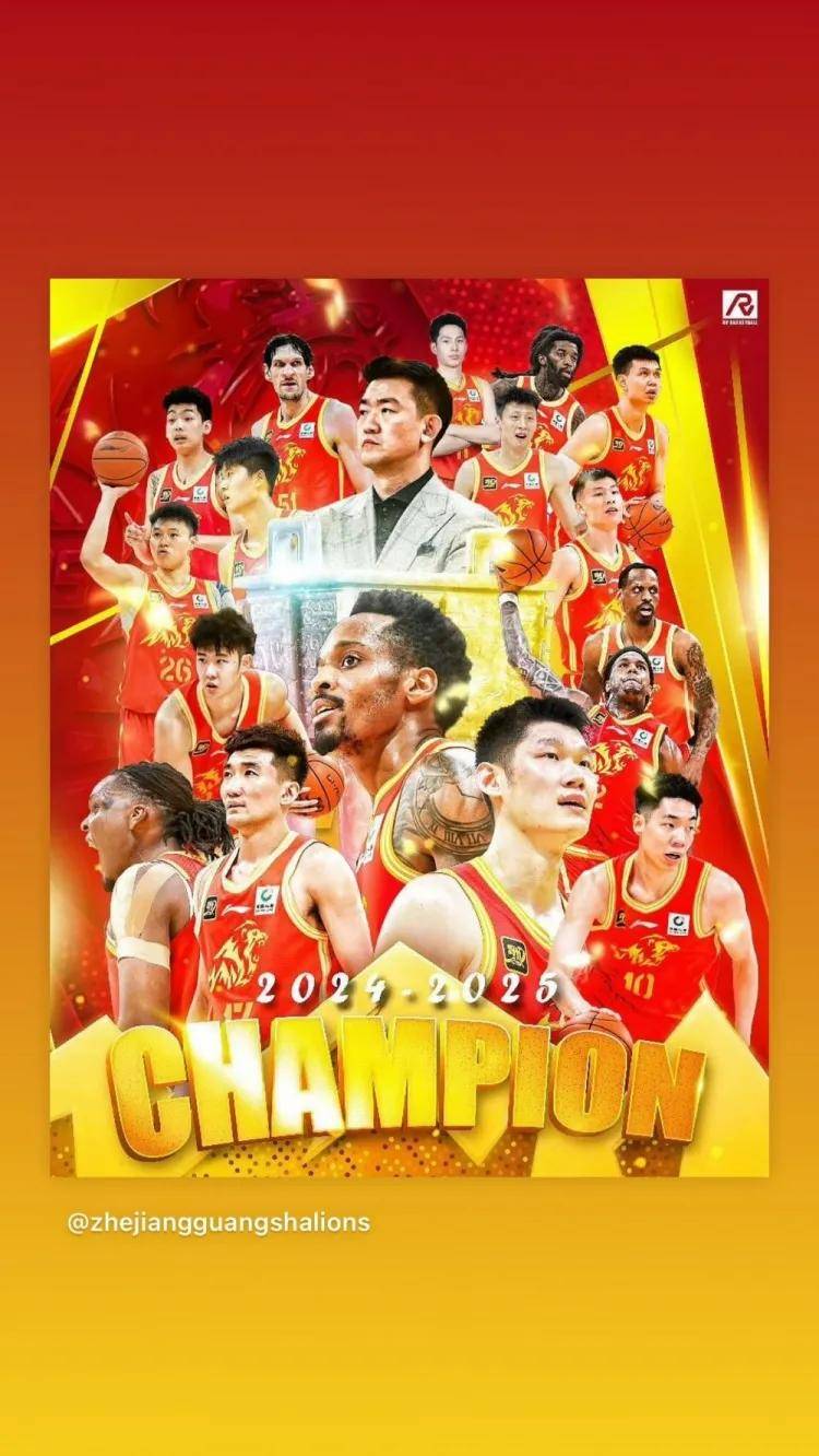 DB彩票入口-新晋球员崭露头角，成为球队的中流砥柱的简单介绍