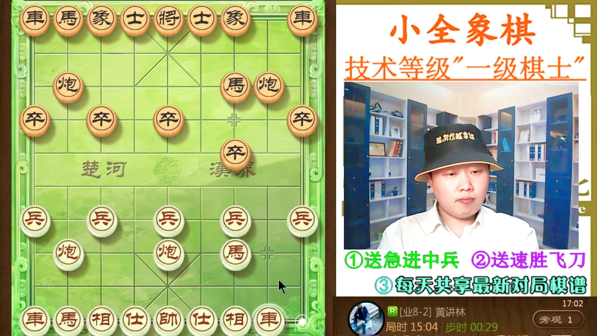 两队实力均衡,展开你来我往的对攻 两队实力均衡,展开你来我往的对攻