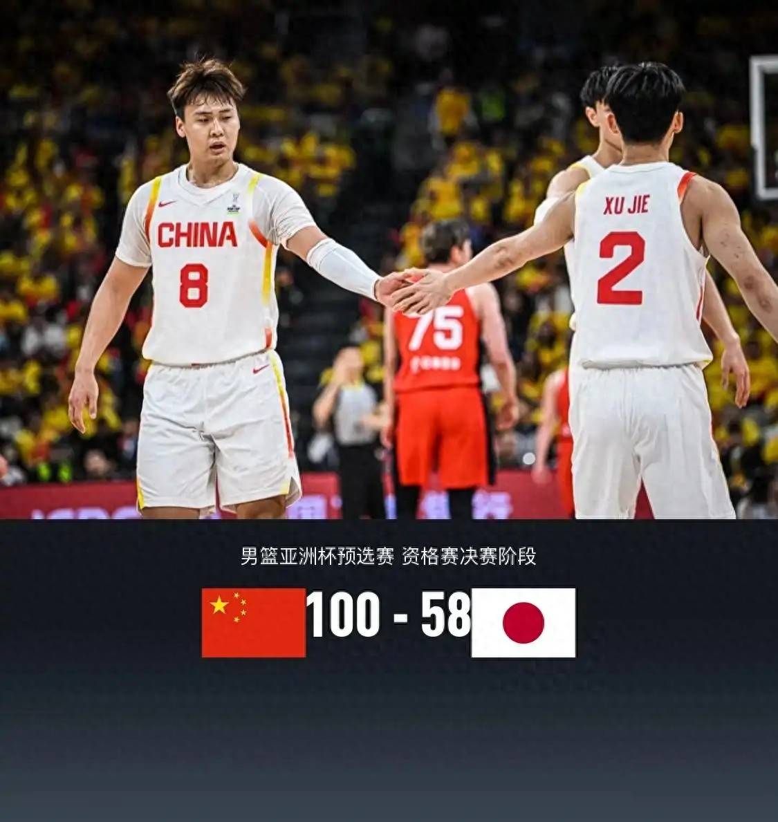 DB彩票平台-吉林男篮全力以赴，逆转对手获胜