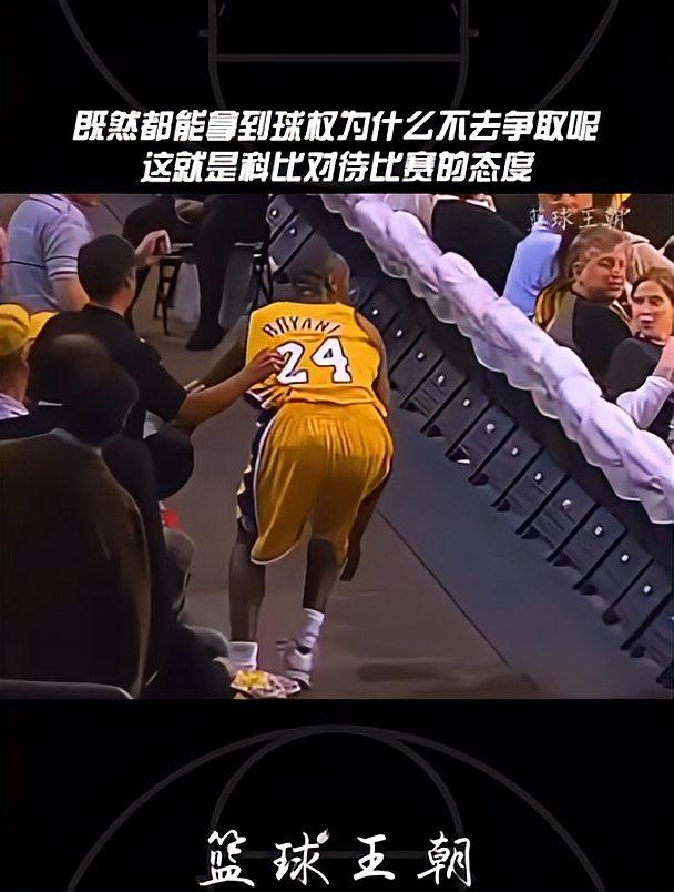 DB彩票试玩-包含热火战队收获关键，全员争取胜利不惜气力的词条