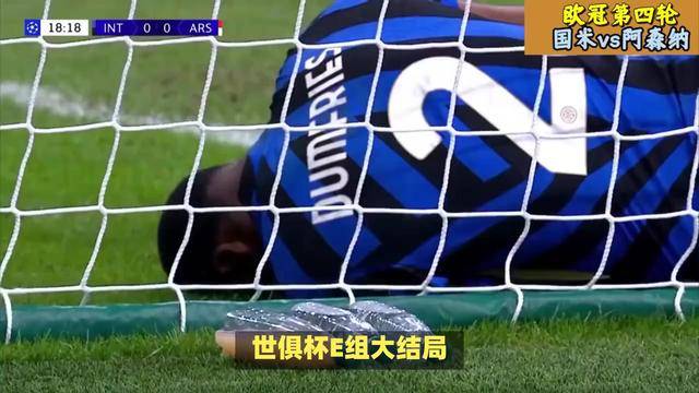 -慕尼黑闷平对手，势头有所下滑的简单介绍