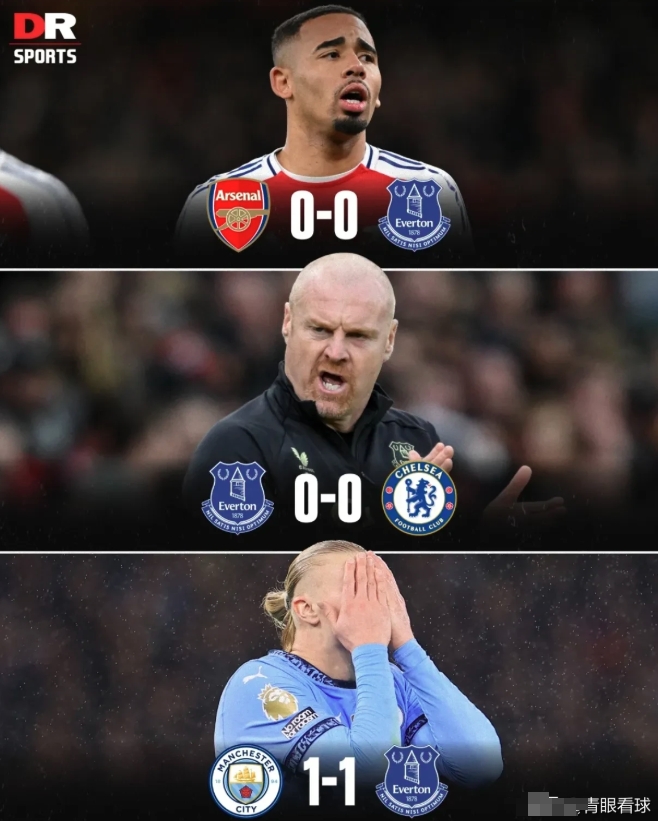 -埃弗顿客场击败对手，状态逐渐回升的简单介绍