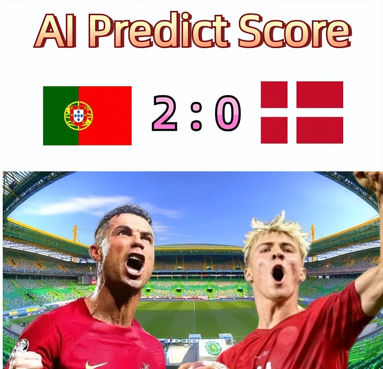 克罗地亚大胜奥地利，晋级半决赛