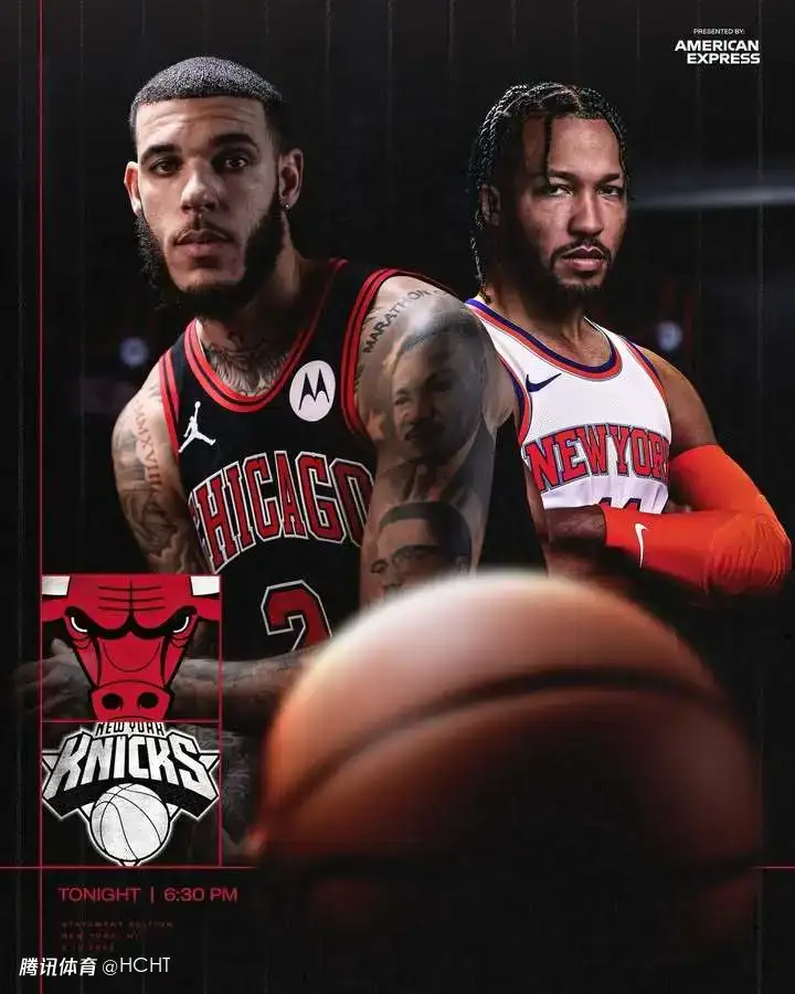 公牛击败尼克斯,取得胜利 公牛击败尼克斯,取得胜利