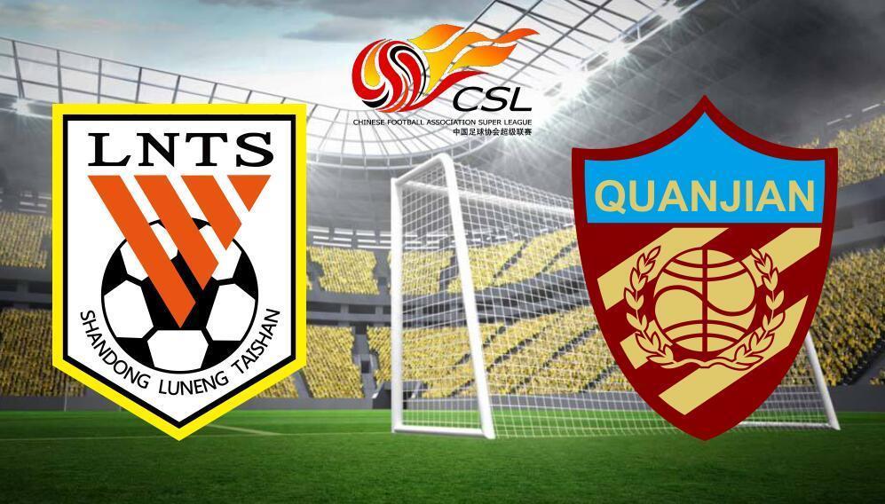 DB彩票官网-福建乌龙，负于江苏苏宁失去领先位置的简单介绍