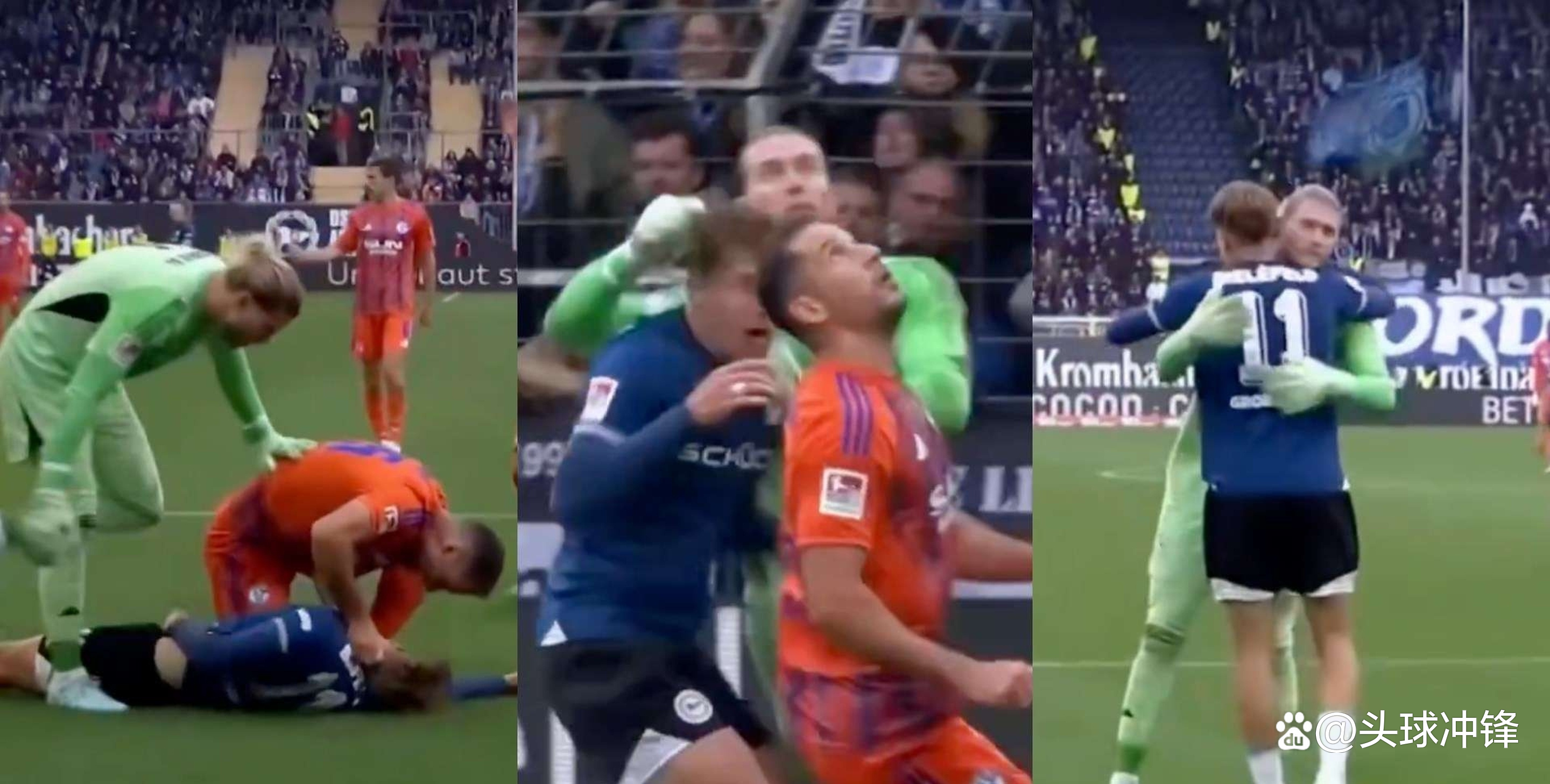 DB彩票入口-沙尔克世界级后卫伤愈归队