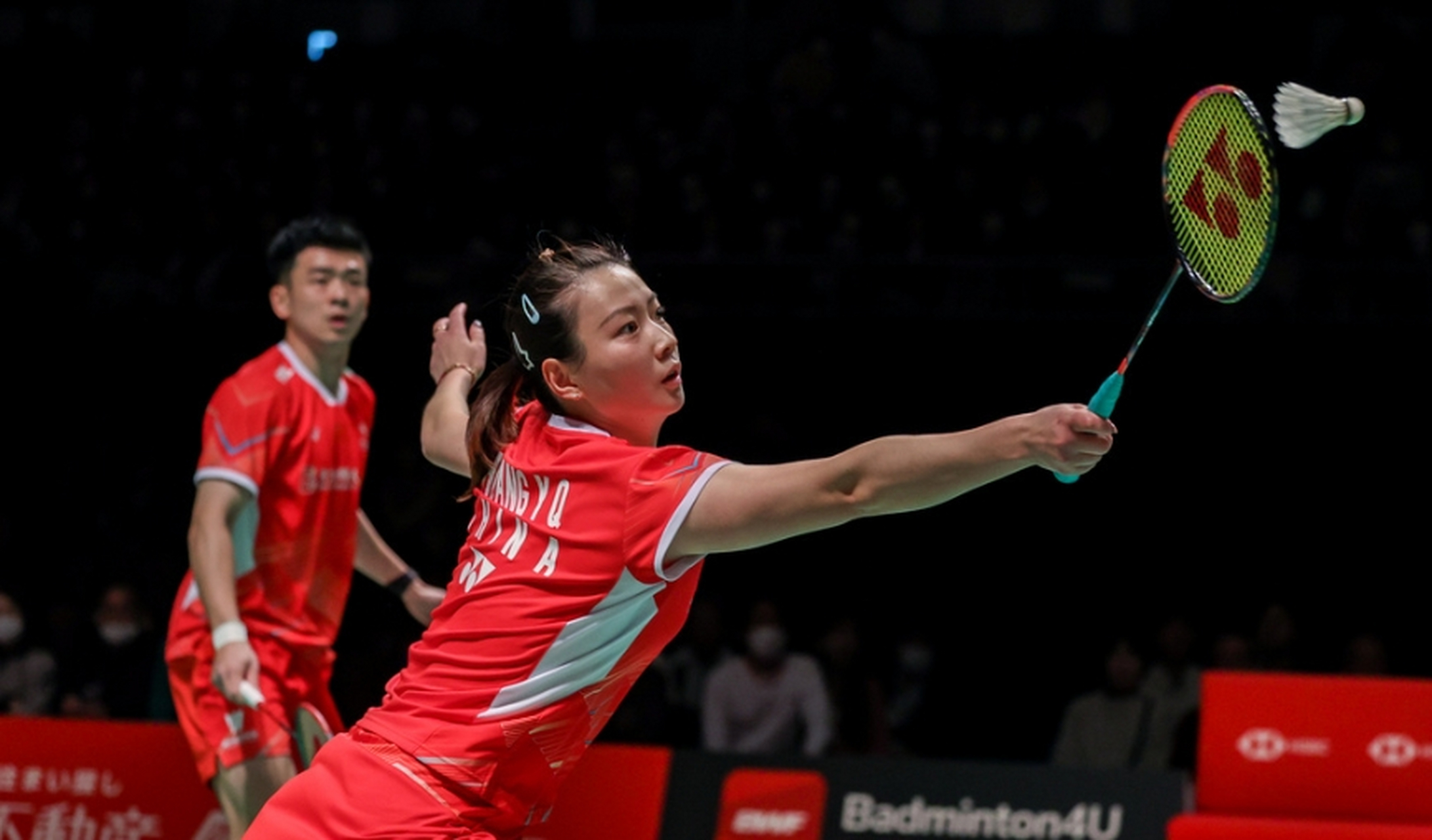 -包含印尼队翻盘泰国队，郑思维惊艳四座的词条